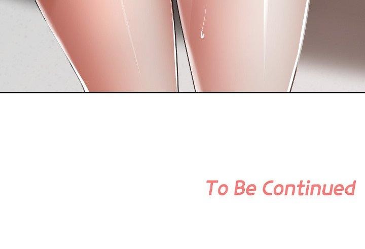 校花的双面生活第23話