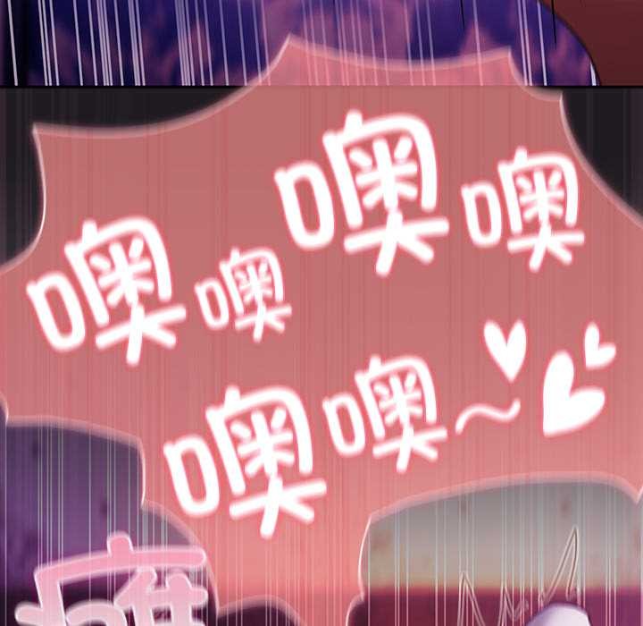 男人稀缺的异世界第20話