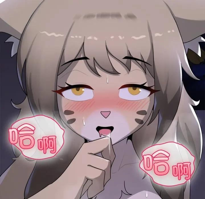 野兽的王国第8話