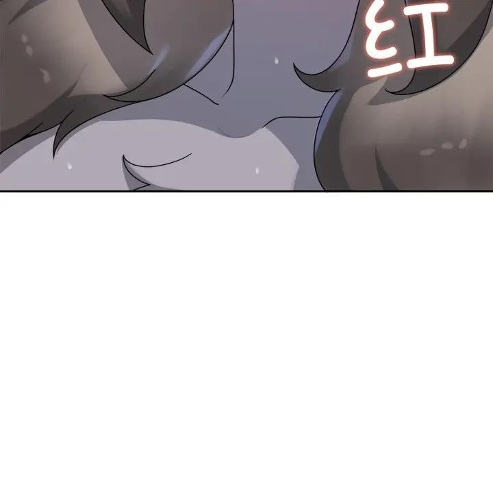 野兽的王国第8話