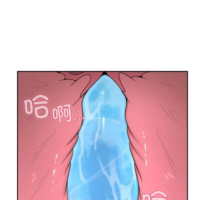 野兽的王国第8話