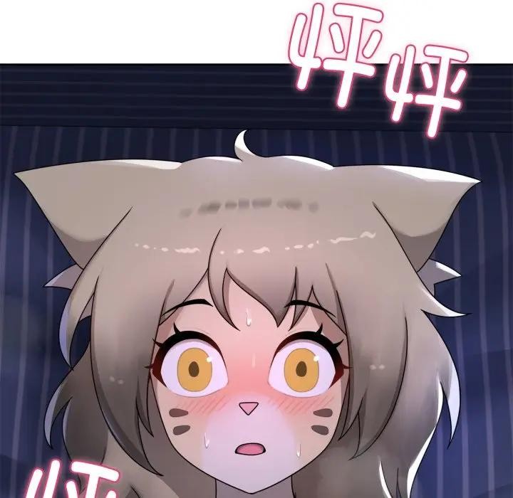 野兽的王国第8話