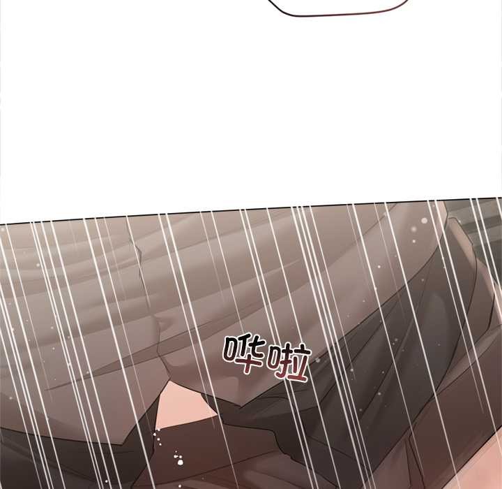 契约的代价第12話