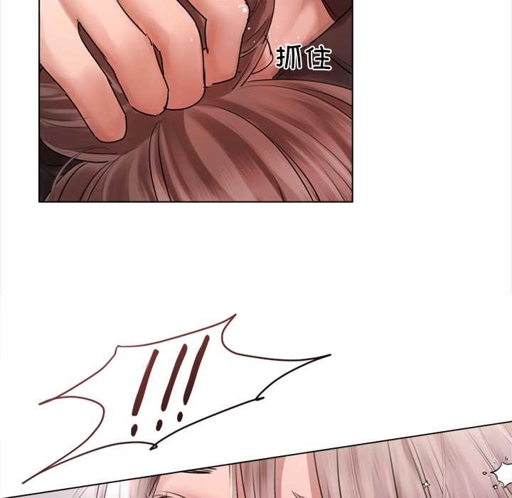 契约的代价第12話