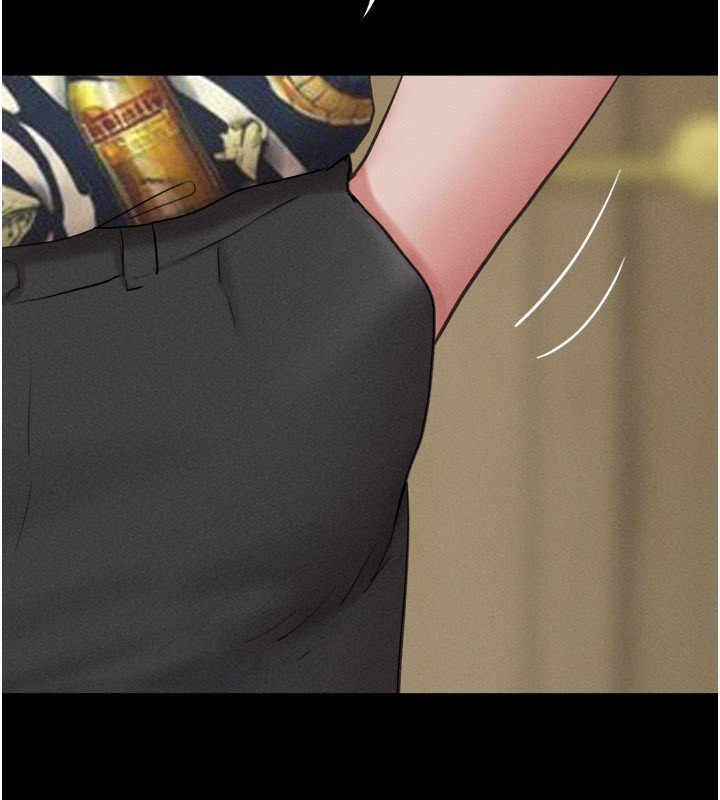 韶恩第83話-妳不打算守約嗎?