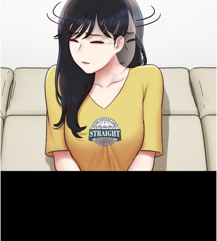 韶恩第83話-妳不打算守約嗎?