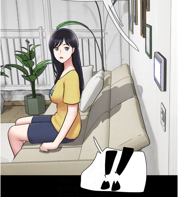 韶恩第83話-妳不打算守約嗎?