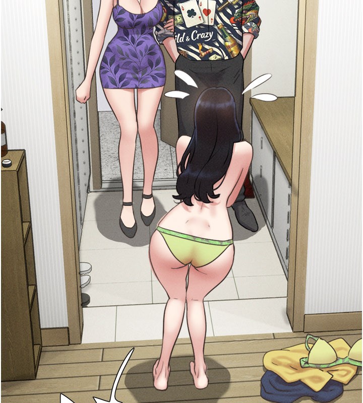 韶恩第83話-妳不打算守約嗎?