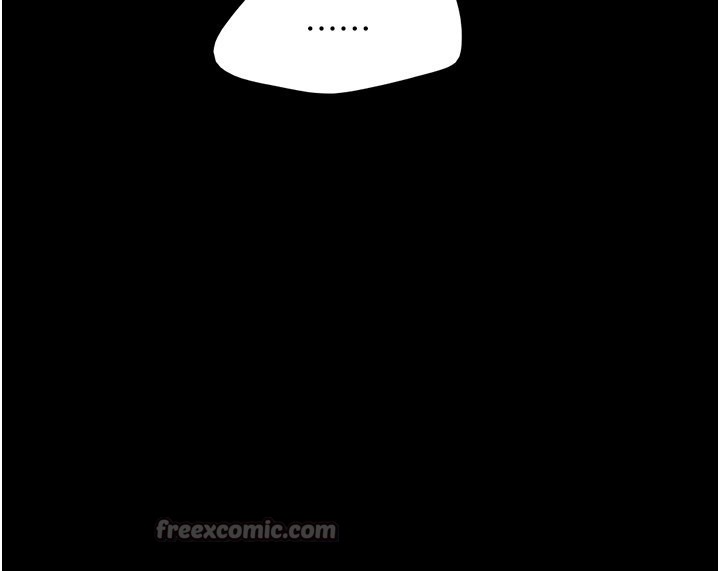 韶恩第83話-妳不打算守約嗎?