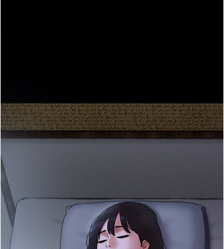 韶恩第83話-妳不打算守約嗎?