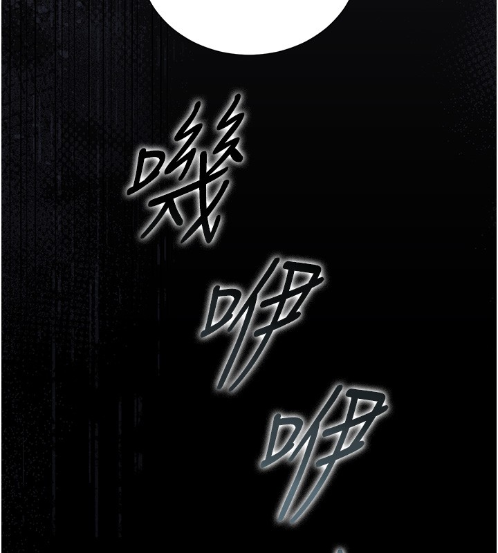 猎艷管理员第26話-在樓梯間做見不得人的事