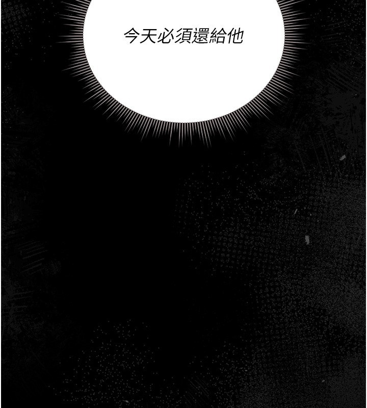 猎艷管理员第26話-在樓梯間做見不得人的事