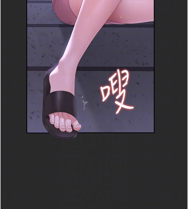 猎艷管理员第26話-在樓梯間做見不得人的事