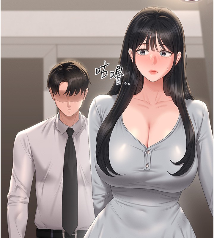 猎艷管理员第26話-在樓梯間做見不得人的事