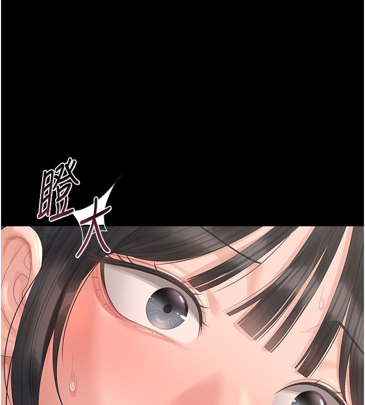 猎艷管理员第26話-在樓梯間做見不得人的事