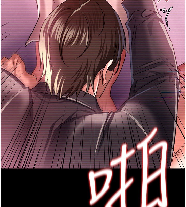 借妻条约第32話-逐漸失去理智的禽獸