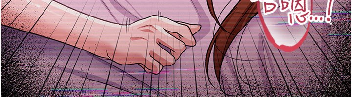 借妻条约第32話-逐漸失去理智的禽獸