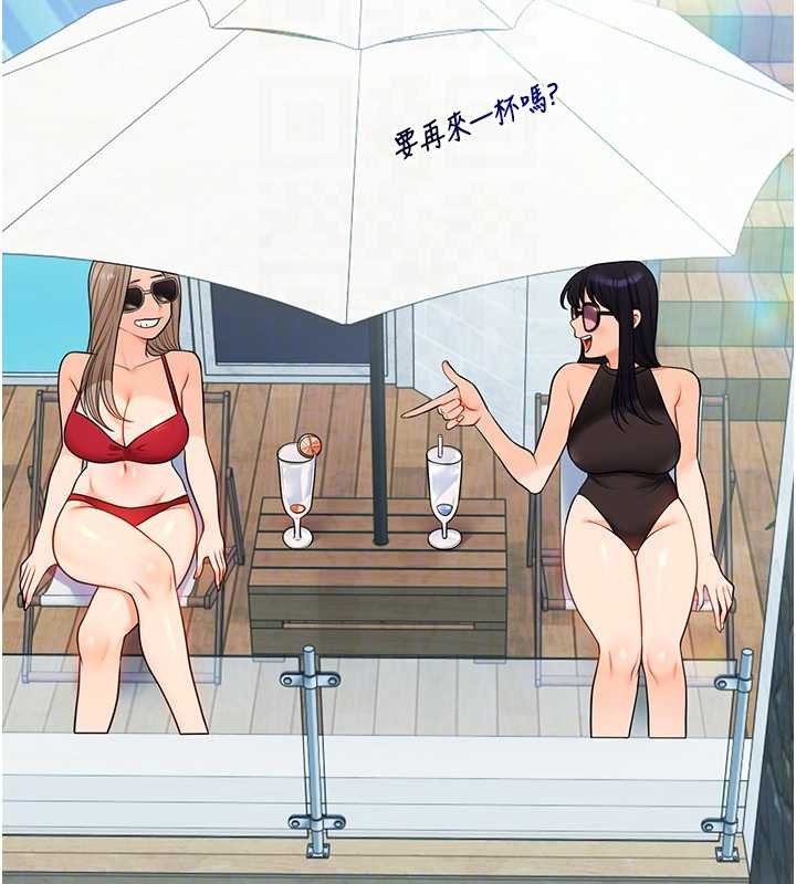 玩转学姊第95話-偷聽妹妹火熱愛愛聲