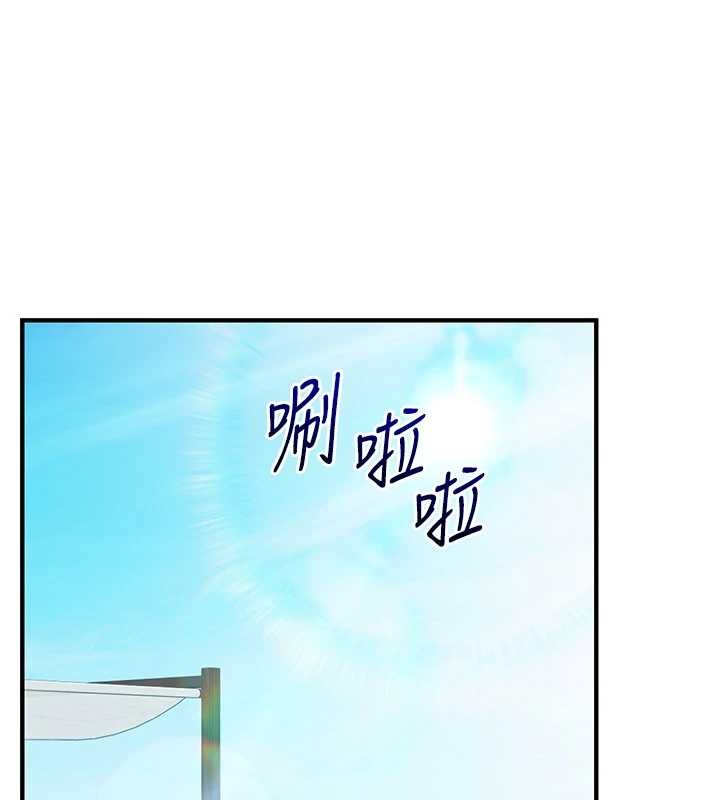 玩转学姊第95話-偷聽妹妹火熱愛愛聲