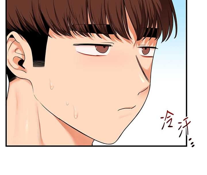 玩转学姊第95話-偷聽妹妹火熱愛愛聲