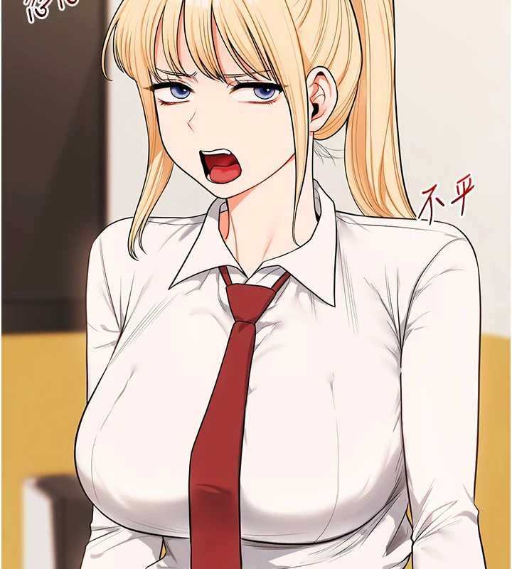 玩转学姊第95話-偷聽妹妹火熱愛愛聲