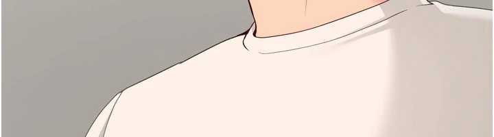 Setup!排球少女第82話-啟動親密連結