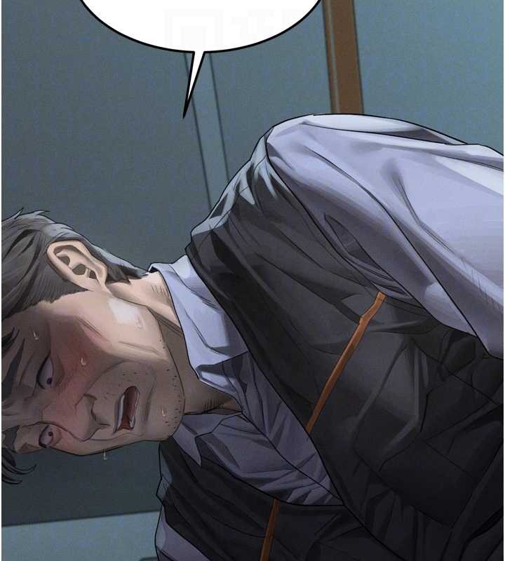 堕落物语2第44話-越發肆無忌憚的侵犯