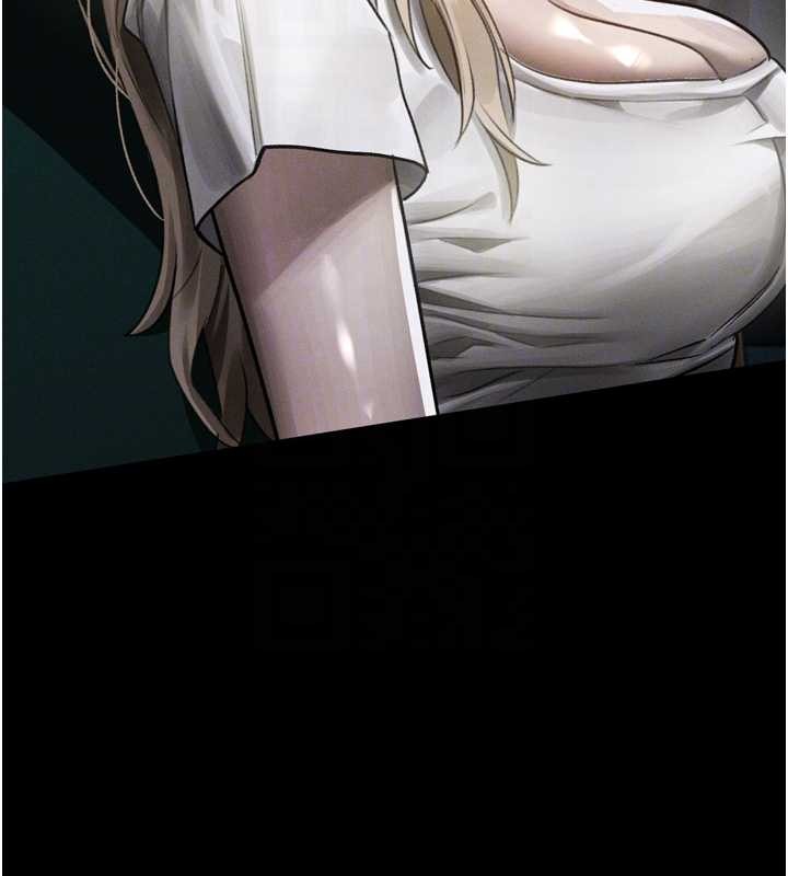 堕落物语2第44話-越發肆無忌憚的侵犯