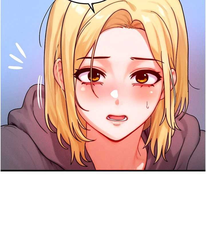 等价交换人生第47話-讓小母狗洪水爆發