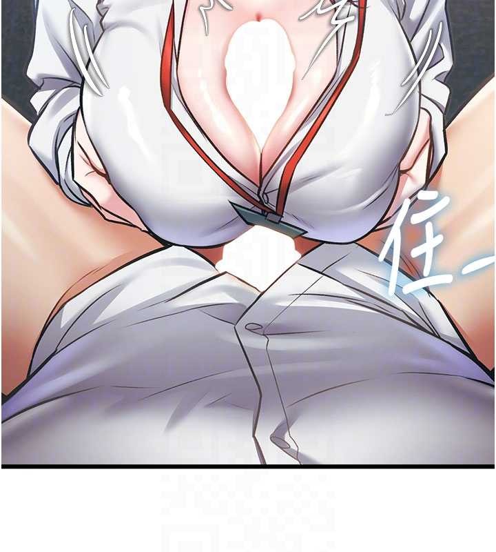 特色新视界第24話-被酥胸服務的快感