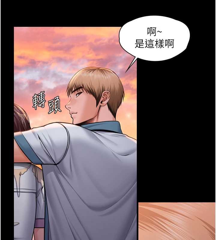 守护妳第17話-賣春特訓班