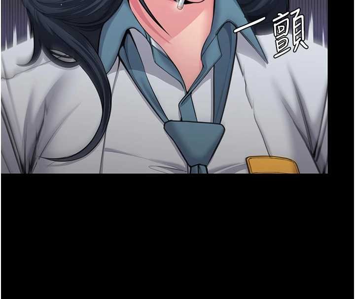 守护妳第17話-賣春特訓班