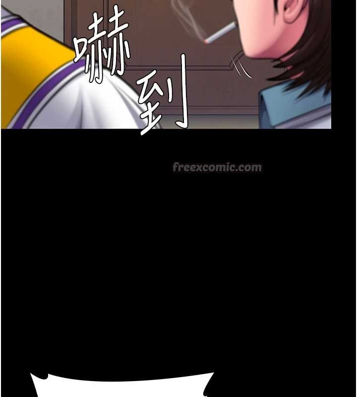 守护妳第17話-賣春特訓班