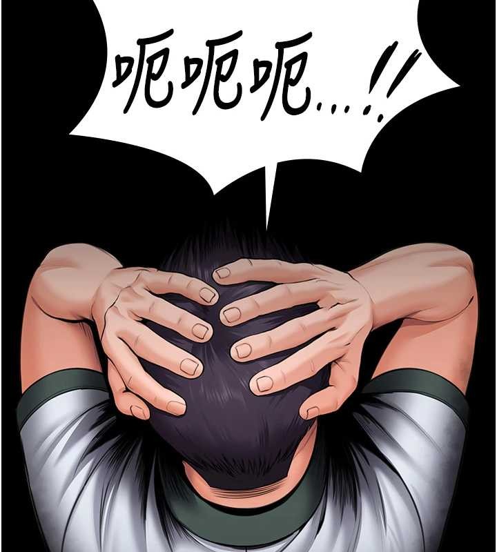 守护妳第17話-賣春特訓班