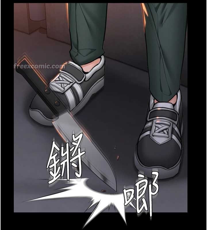 守护妳第17話-賣春特訓班