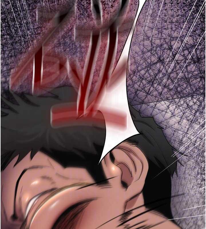 诅咒性转物语第13話-被硬上到有感覺