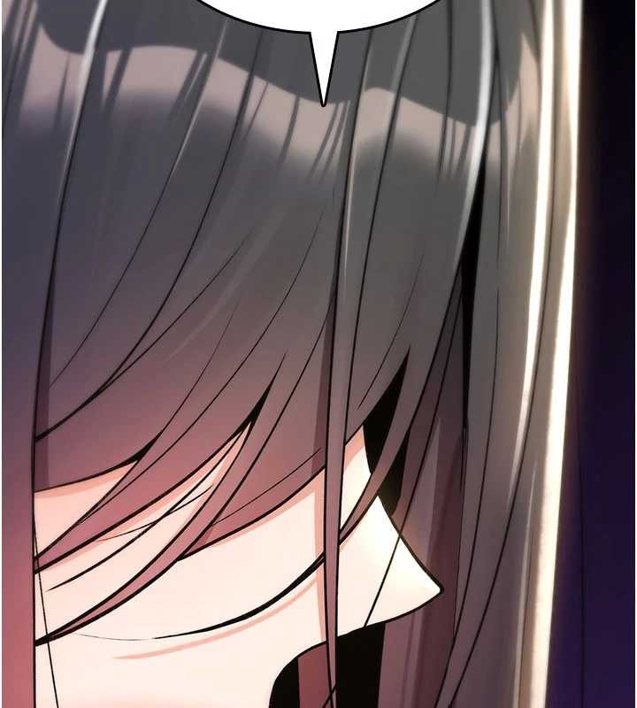 诅咒性转物语第13話-被硬上到有感覺