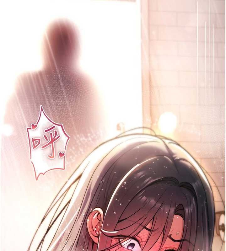 诅咒性转物语第13話-被硬上到有感覺