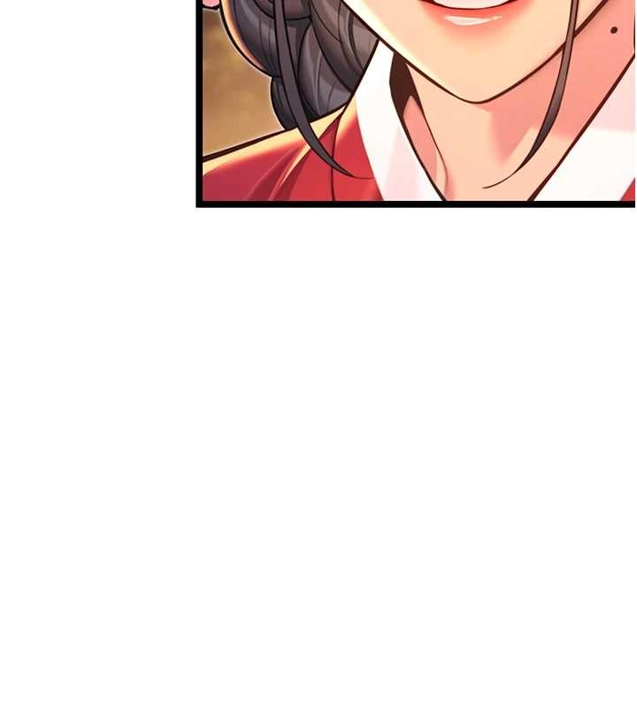 命运:贞洁慾女第72話-見識退役藝妓抽陽術