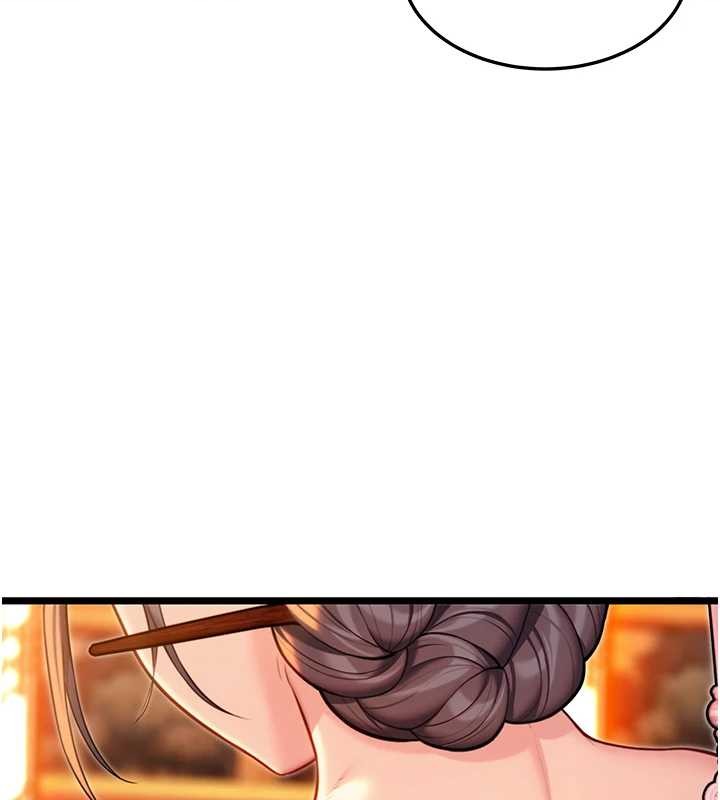 命运:贞洁慾女第72話-見識退役藝妓抽陽術