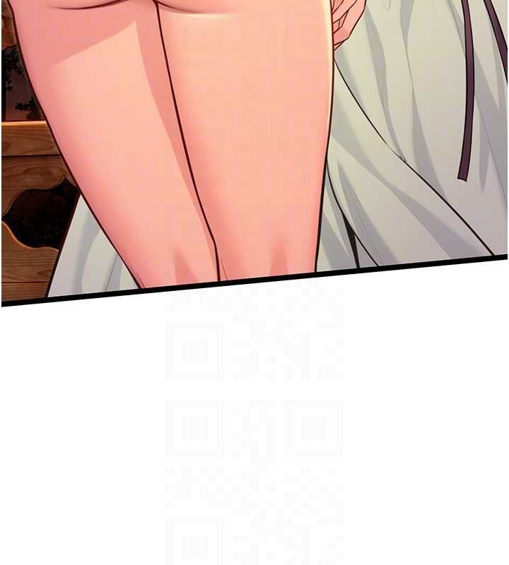 命运:贞洁慾女第72話-見識退役藝妓抽陽術