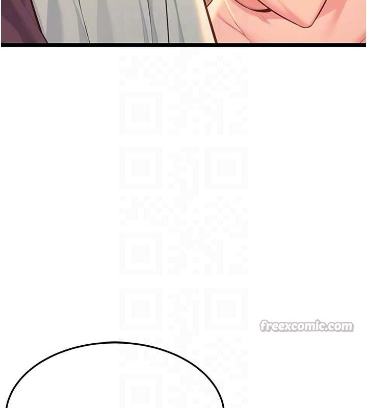 命运:贞洁慾女第72話-見識退役藝妓抽陽術