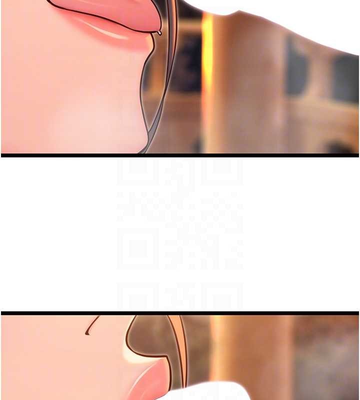 命運:貞潔慾女第72話-見識退役藝妓抽陽術