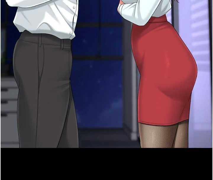 復仇母女丼第137話-給仇人的大禮