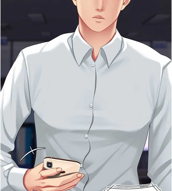 復仇母女丼第137話-給仇人的大禮