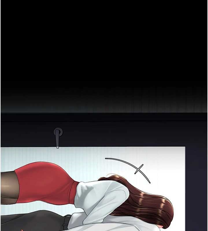 復仇母女丼第137話-給仇人的大禮