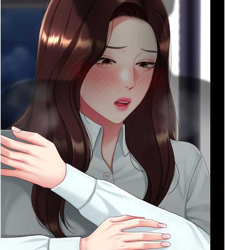 復仇母女丼第137話-給仇人的大禮