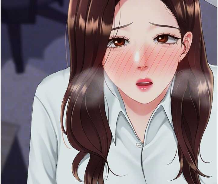 復仇母女丼第137話-給仇人的大禮