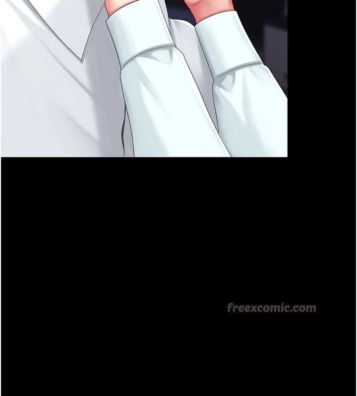 復仇母女丼第137話-給仇人的大禮