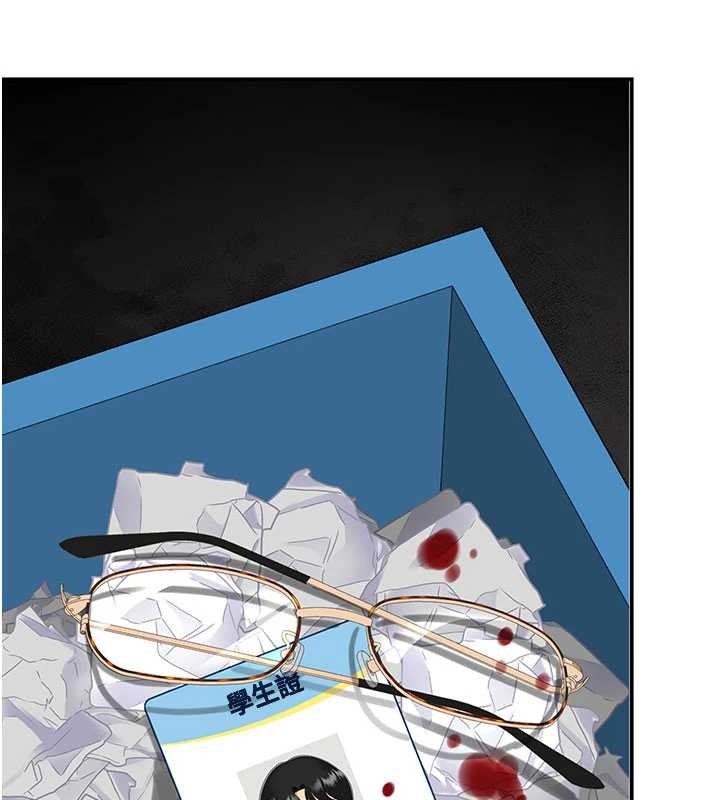 復仇母女丼第137話-給仇人的大禮